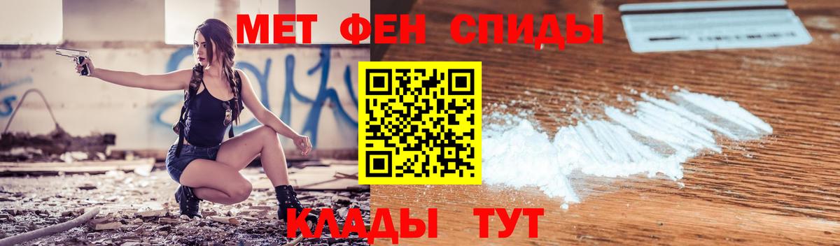 Амфетамин VHQ  АМФЕТАМИН  АМФ  Соликамск 