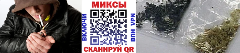 БУТИРАТ GHB  купить наркотики сайты  Соликамск 