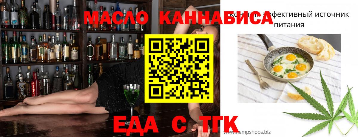  Cocaine Соликамск