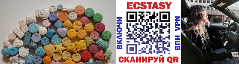 Ecstasy ешки  Соликамск 