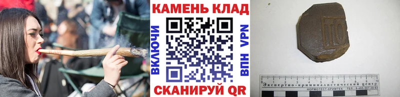 Гашиш индика сатива  Соликамск 