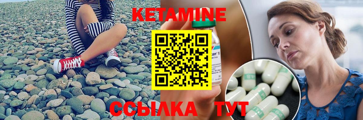 COCAIN  Вход с VPN  Соликамск  Конопля  МЕФ  