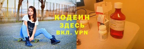 скорость Нея