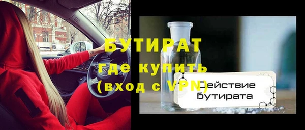 скорость Нея