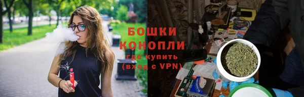мефедрон VHQ Навашино