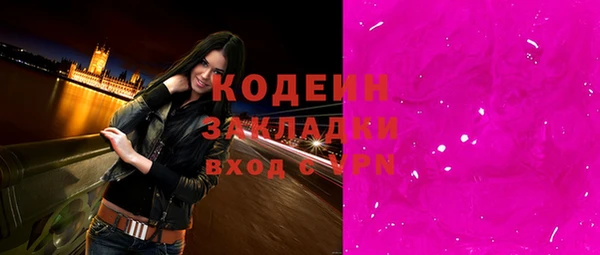 кокс Надым