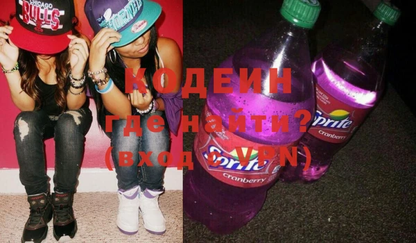 кокс Надым