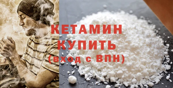 гашиш Нефтегорск