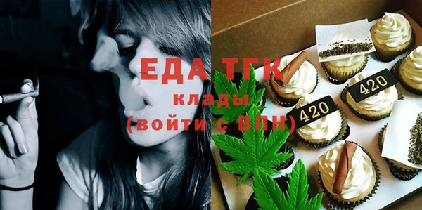 ешки Нефтекумск