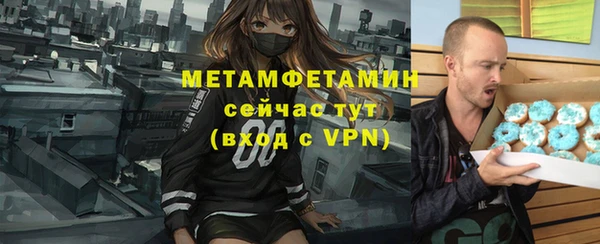 гашиш Болотное