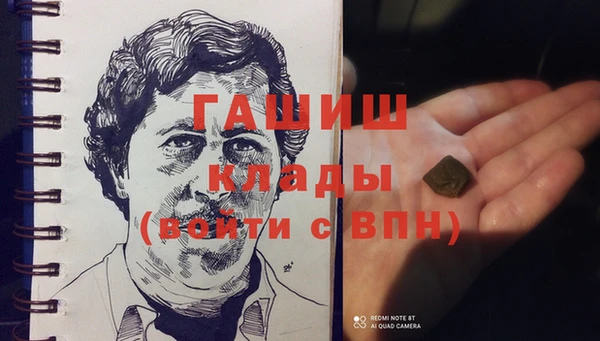 кокс Надым