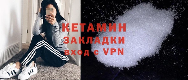 скорость Нея