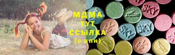 скорость Нея