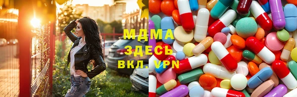 кокс Надым