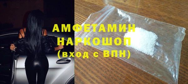 кокс Надым