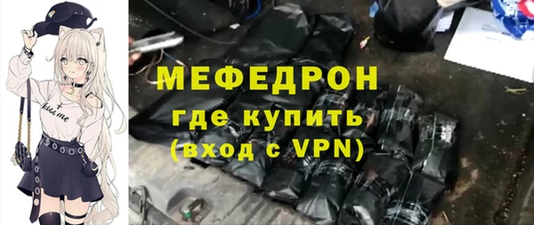 кокс Надым