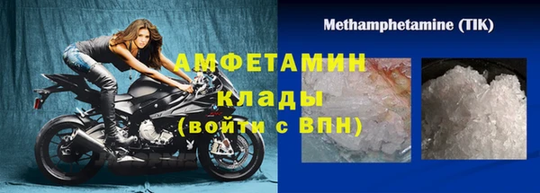 кокс Надым