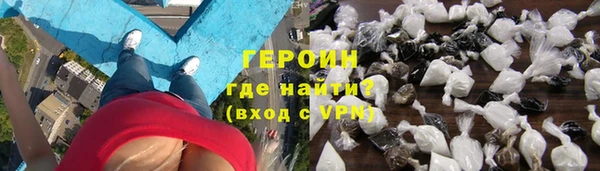 кокс Надым