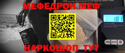 Альфа ПВП Балаково