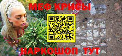 шишки Балашиха