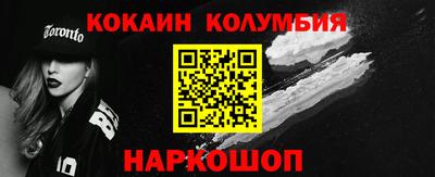 Альфа ПВП Балаково