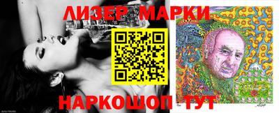 мефедрон мука Балашиха