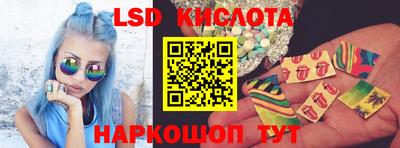 мефедрон мука Балашиха