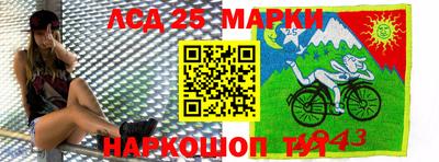 скорость Балахна