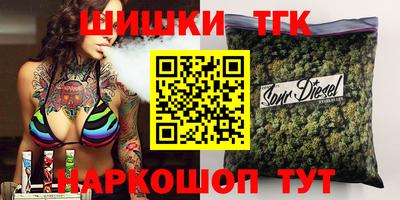 Альфа ПВП Балаково