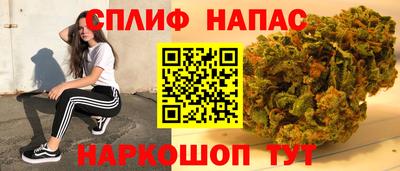 Альфа ПВП Балаково