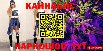 Альфа ПВП Балаково