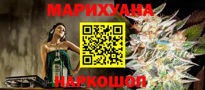 мефедрон мука Балашиха