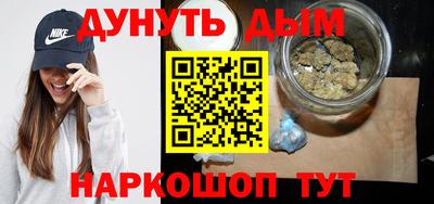 альфа пвп VHQ Балаково