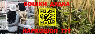 Альфа ПВП Балаково