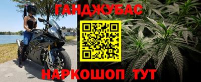 Альфа ПВП Балаково