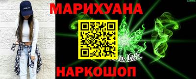 мефедрон мука Балашиха