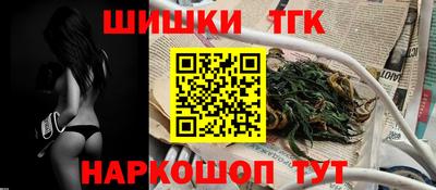 Альфа ПВП Балаково