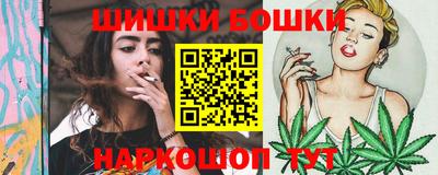 альфа пвп VHQ Балаково