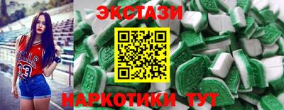 мефедрон мука Балашиха