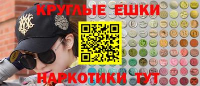 герыч Балахна