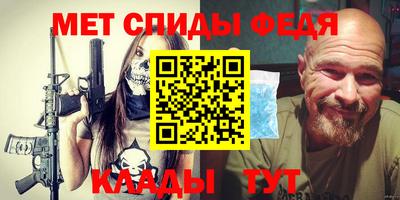 Альфа ПВП Балаково