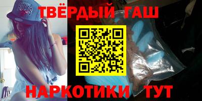 Альфа ПВП Балаково