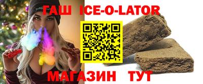 Альфа ПВП Балаково