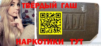 мефедрон мука Балашиха