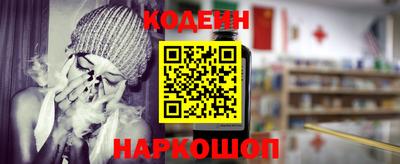 Альфа ПВП Балаково