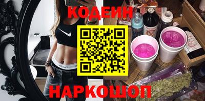 мефедрон мука Балашиха