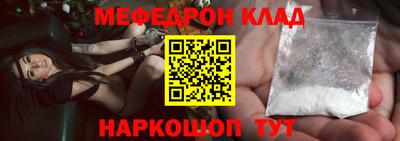 гидропоника Азнакаево