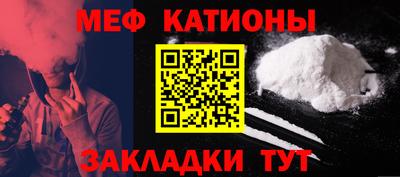 Альфа ПВП Балаково