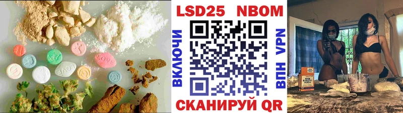 hydra как зайти  Соликамск  LSD-25 экстази кислота 