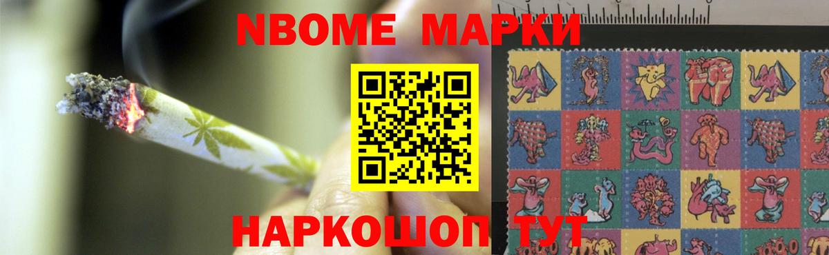 Лсд 25 экстази ecstasy Соликамск